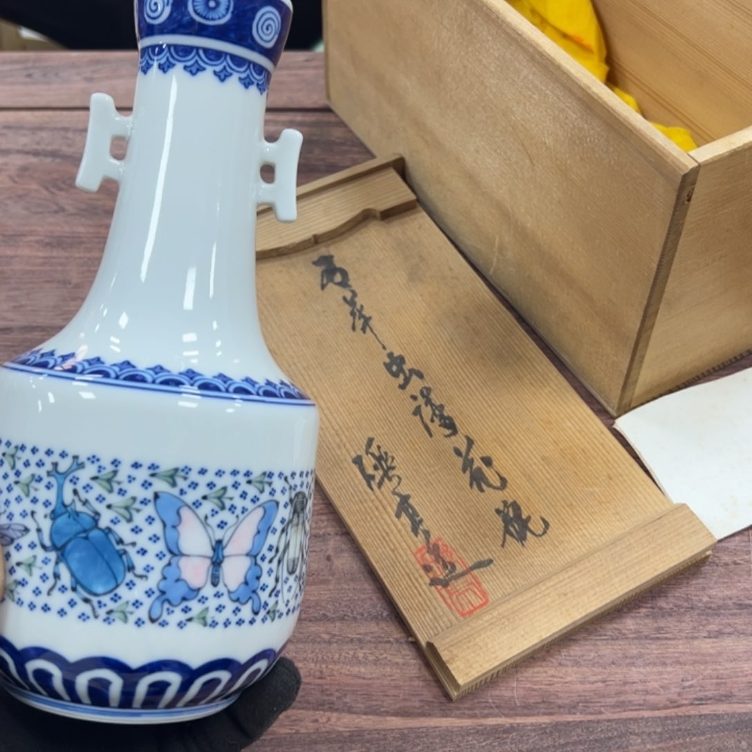 碗哈哈哈哈哈哈哈哈哈哈