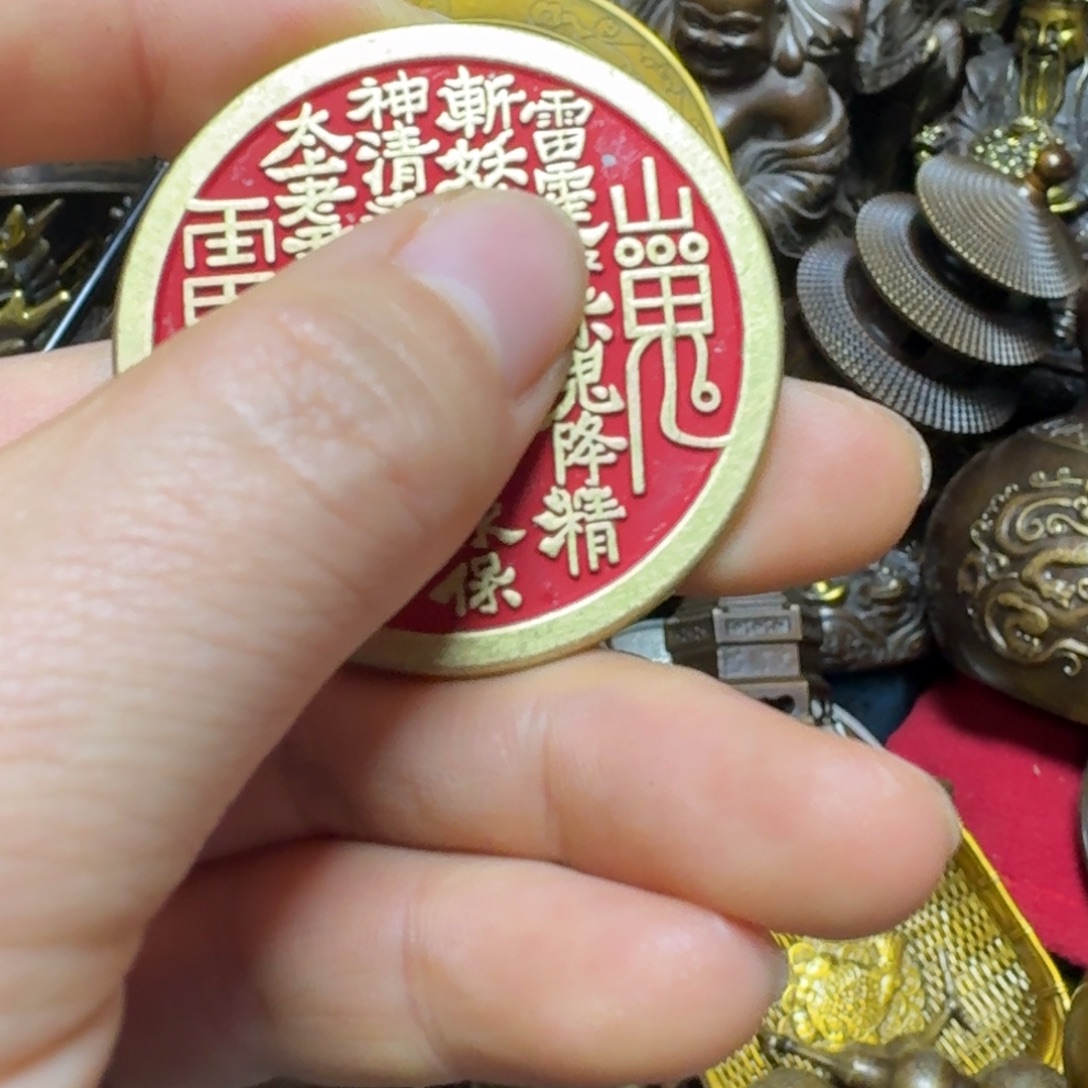 铜铜铜铜铜铜铜铜铜铜铜铜