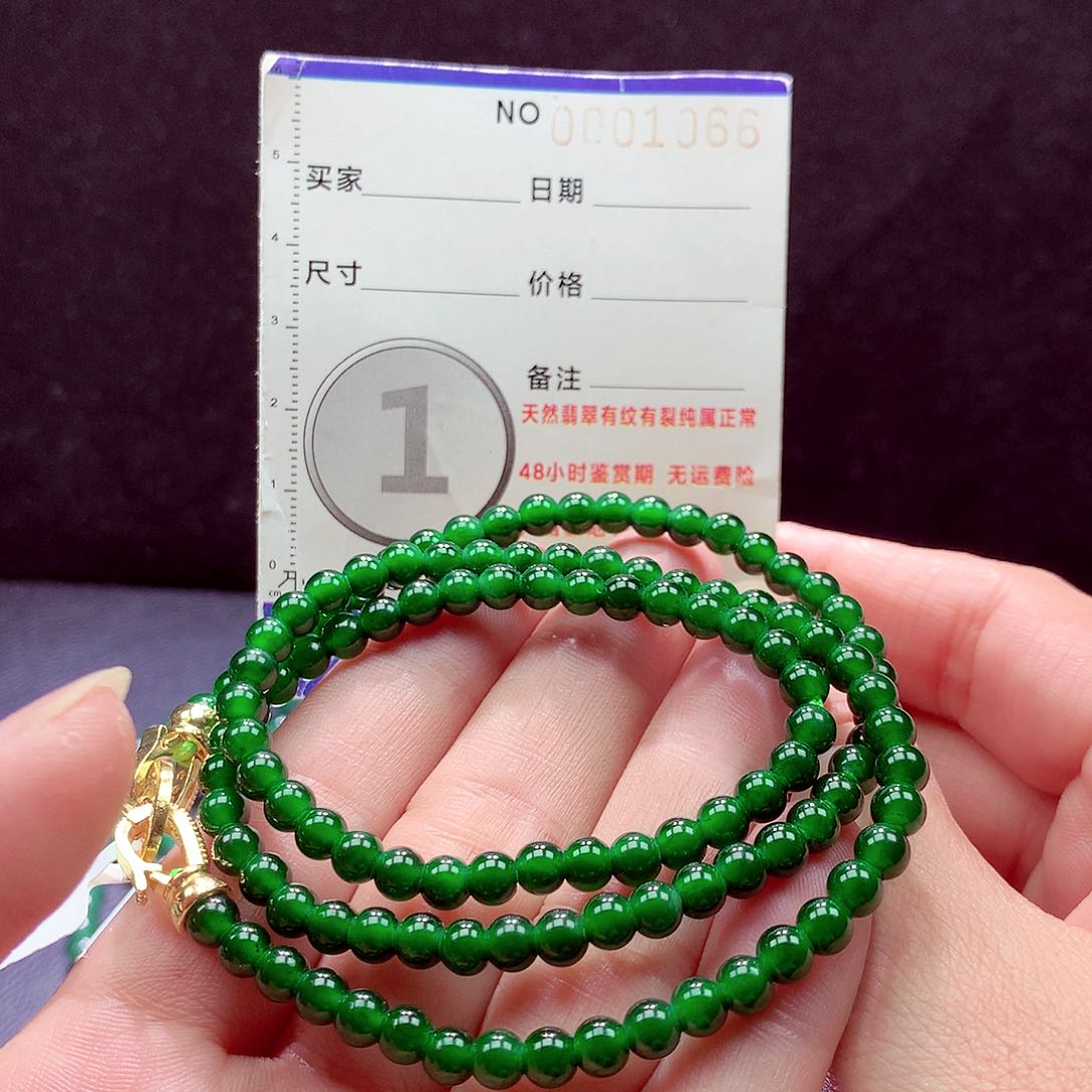 未镶嵌手链翡翠项链