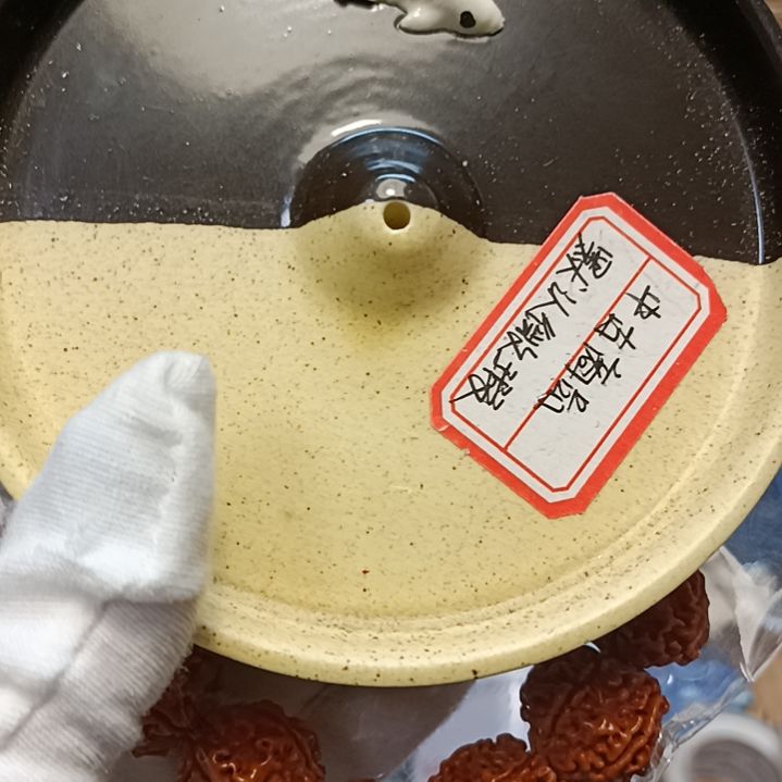 瓷片敢****方瓷器瓷器瓷器瓷器