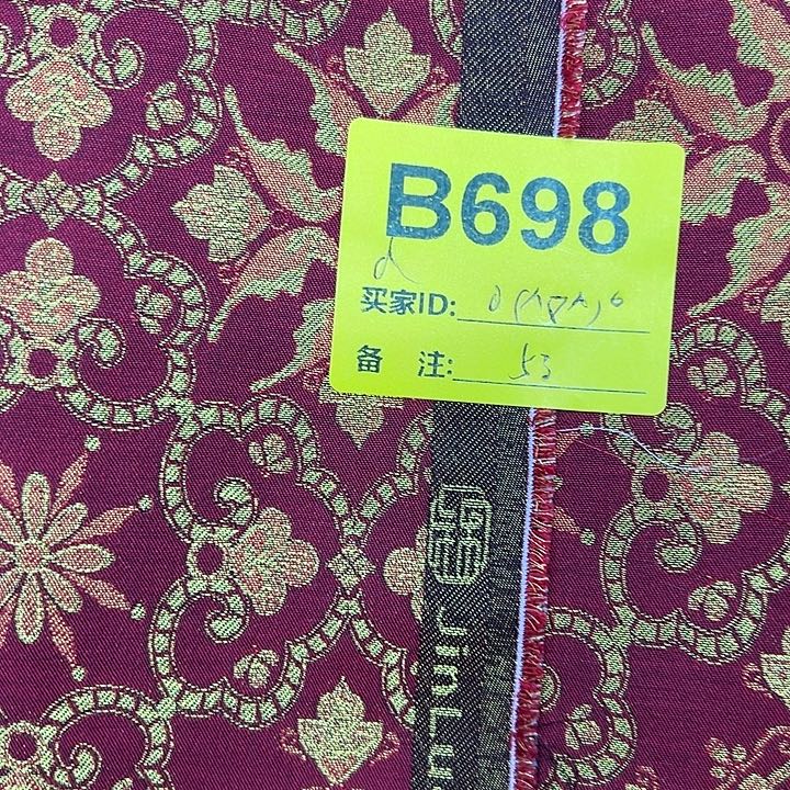 o***o698……抖音直播平台有什么
