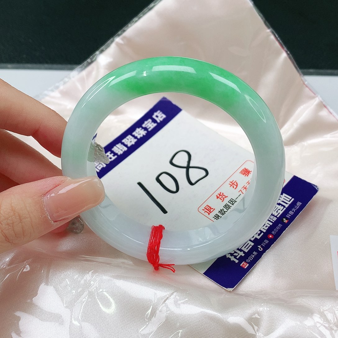 未镶嵌手镯翡翠翡翠12