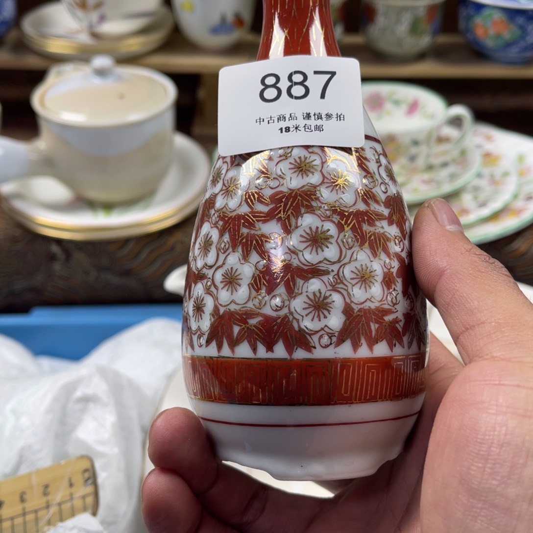 笑***语瓷片Aaaaaaaaaaa887