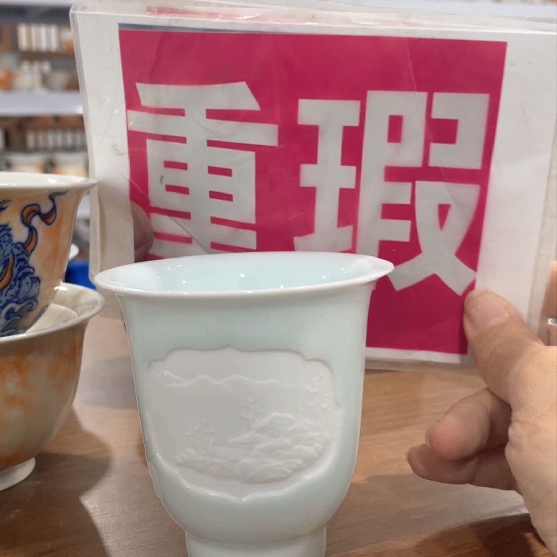 景德镇陶瓷艺术品