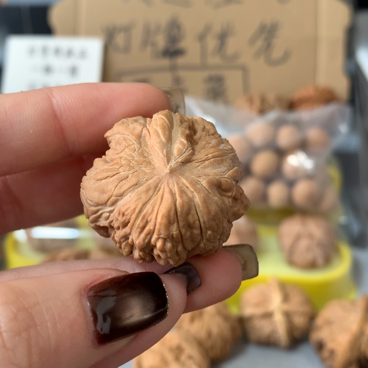 丶***度文玩核桃吊坠异形单只，有瑕疵