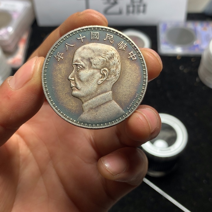 泉藏臻选    闪购链接  一图一物    复古手工艺品摆件