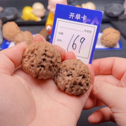 文玩核桃把件37千佛山小粗筋全
