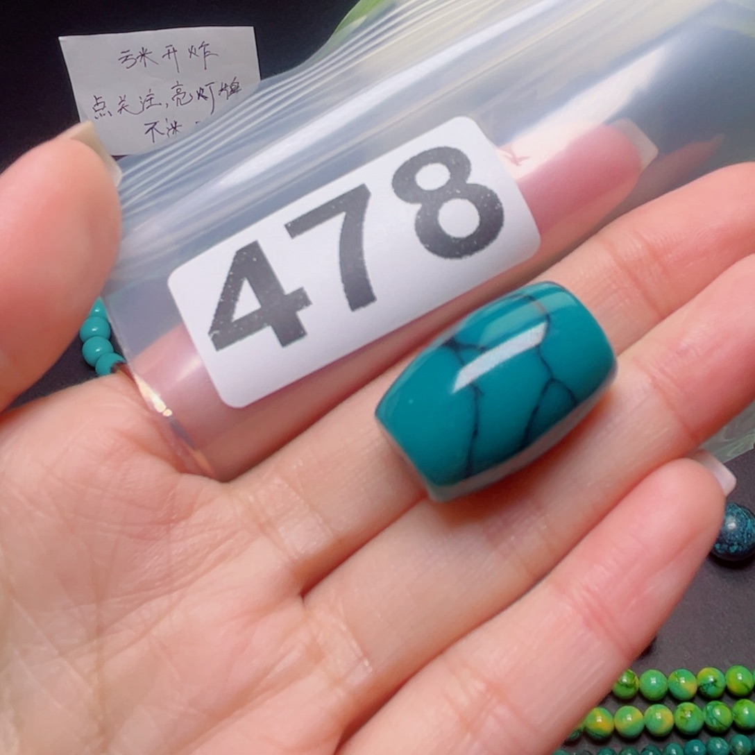 湖北原生态特色散珠配饰