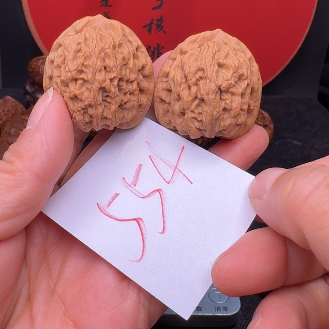 文玩核桃把件王**王38红锦鲤