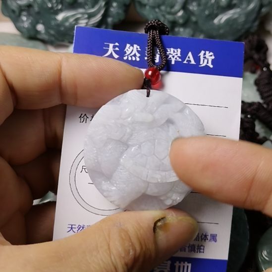 翡翠未镶嵌颈饰挂件