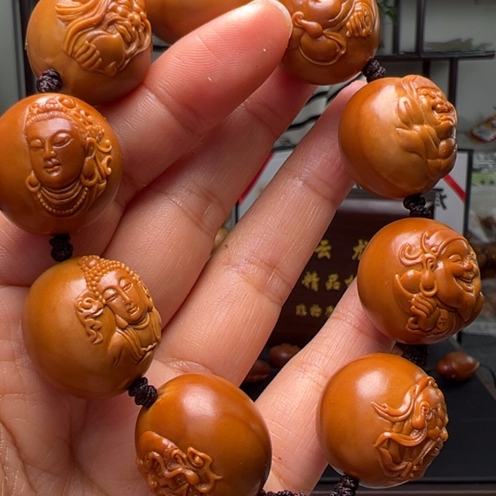 橄榄核吊坠橄榄核