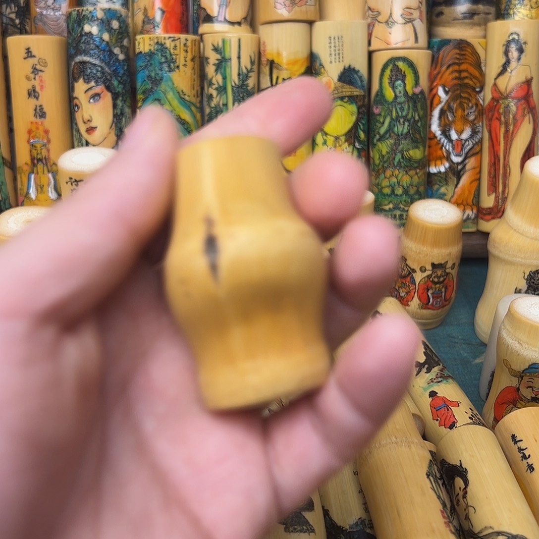 古***帝竹类实心竹直播间放漏福利