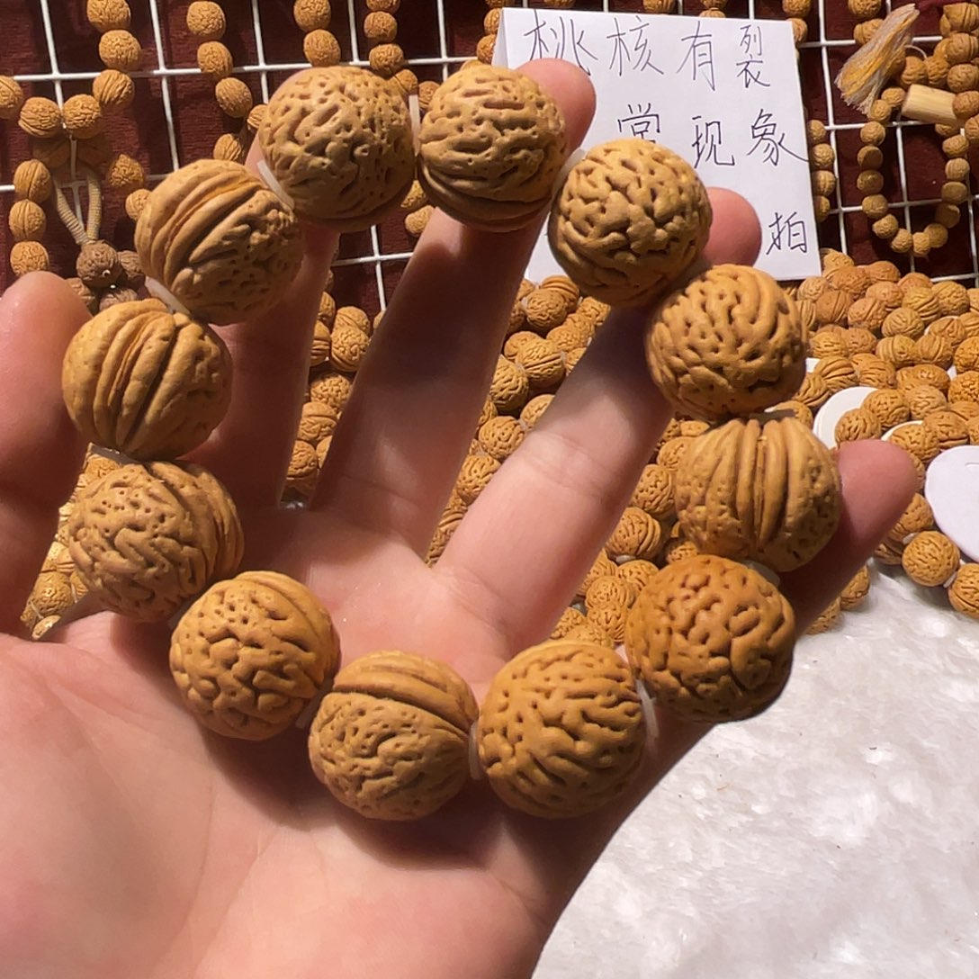 刘***乐桃核手串福利6666