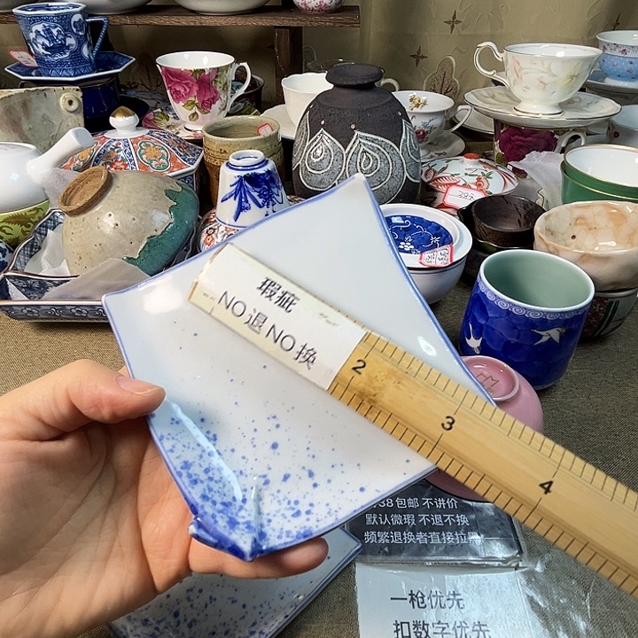 有磨 陶瓷满38包邮 不退不换