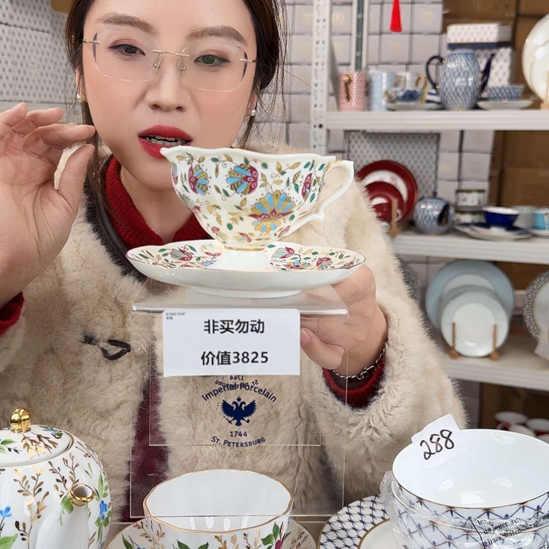 骨瓷高骨骨瓷咖啡杯碟一套220ml外贸骨瓷