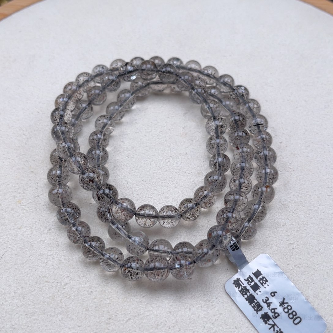 手串未镶嵌水晶超七毒液三圈 卡6.8 34.6g