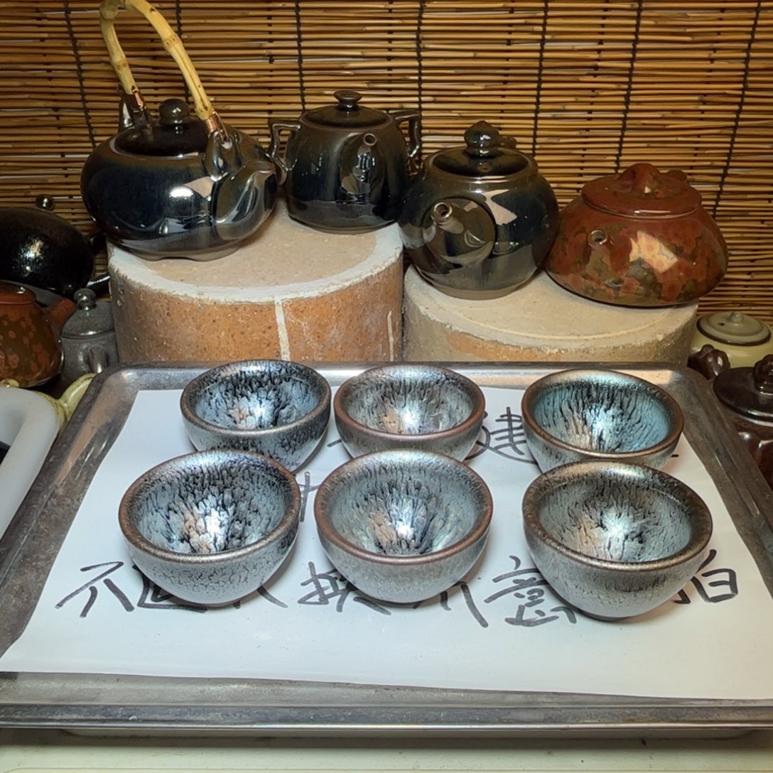 茶盏建窑建盏 微瑕作品