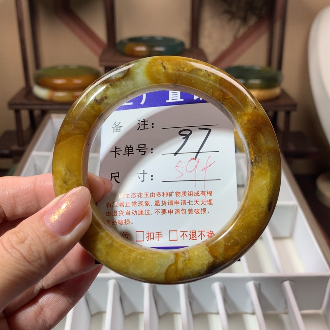 【闪购商品】蛇纹石玉手镯未镶嵌