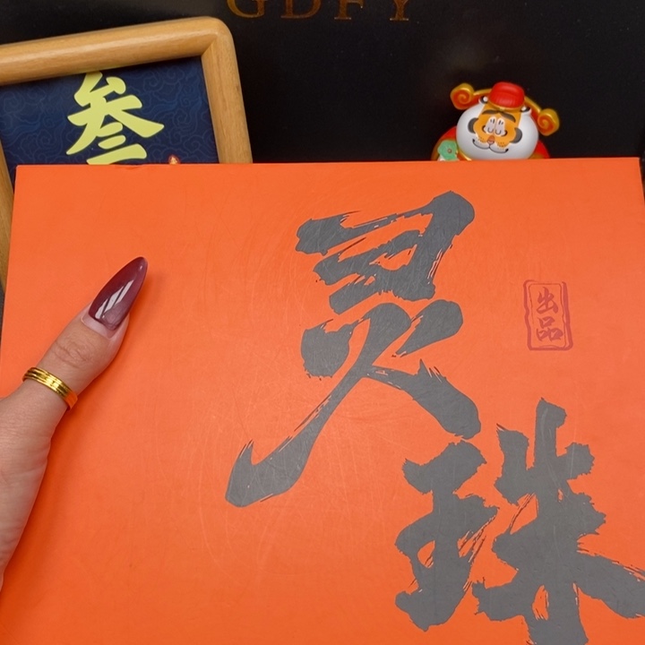 手串凤眼菩提尼泊尔