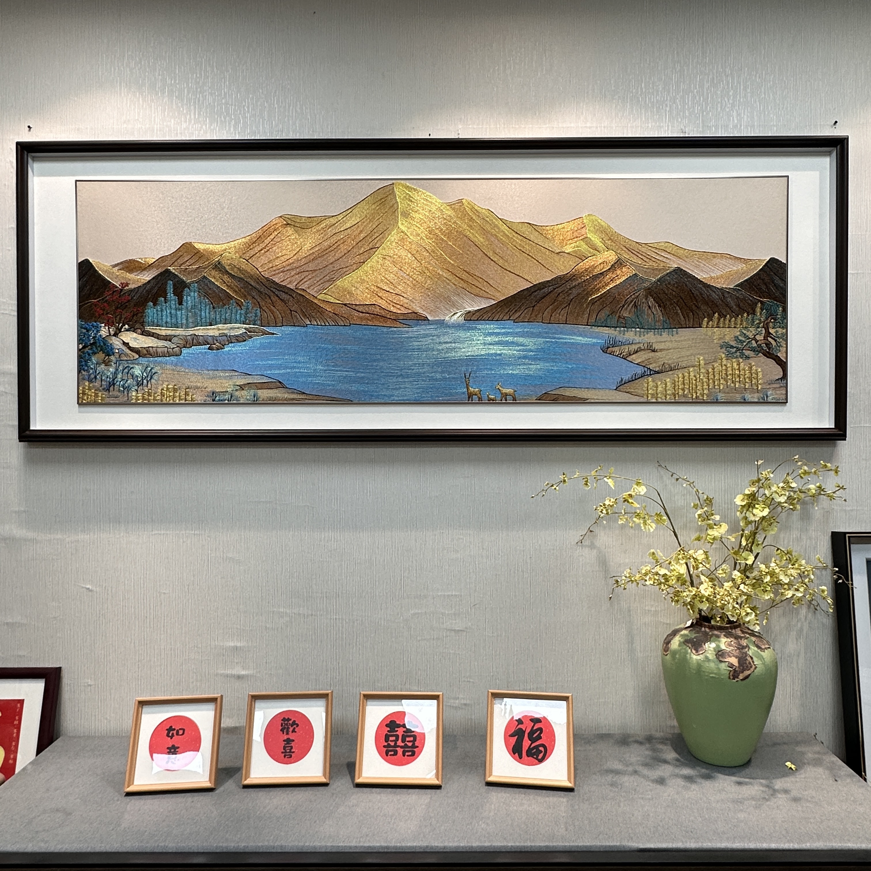 新中式金山聚宝盆织锦绣刺绣客厅挂画沙发背景墙苏绣大扁装饰画