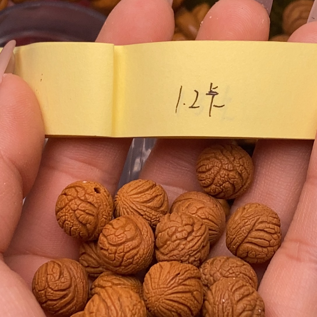 秦岭山脉龙纹桃核 20