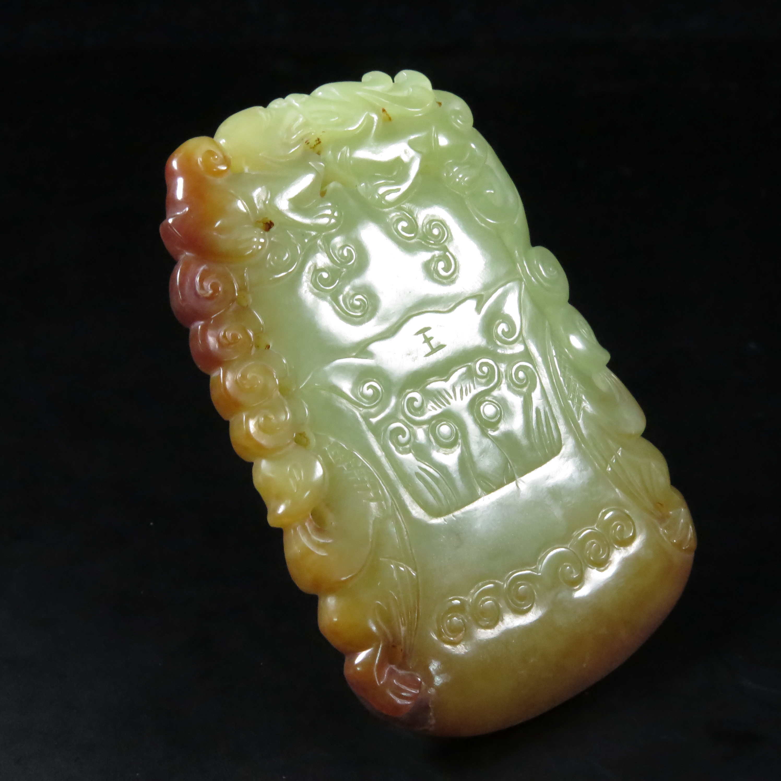 清代黄玉双龙斧形佩/HY584804/和田玉/槐荫山房