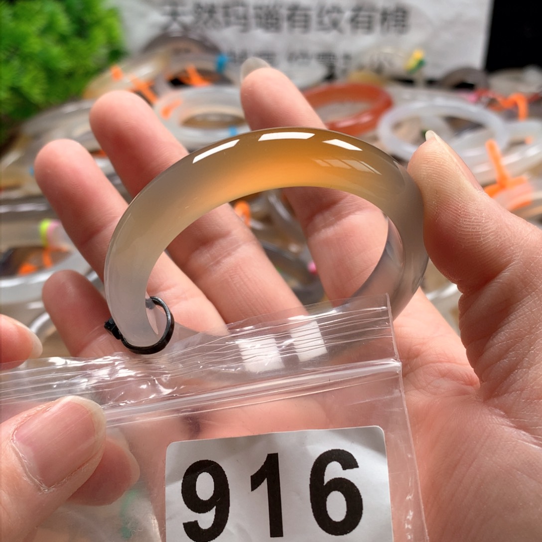 玛瑙/玉髓手镯未镶嵌
