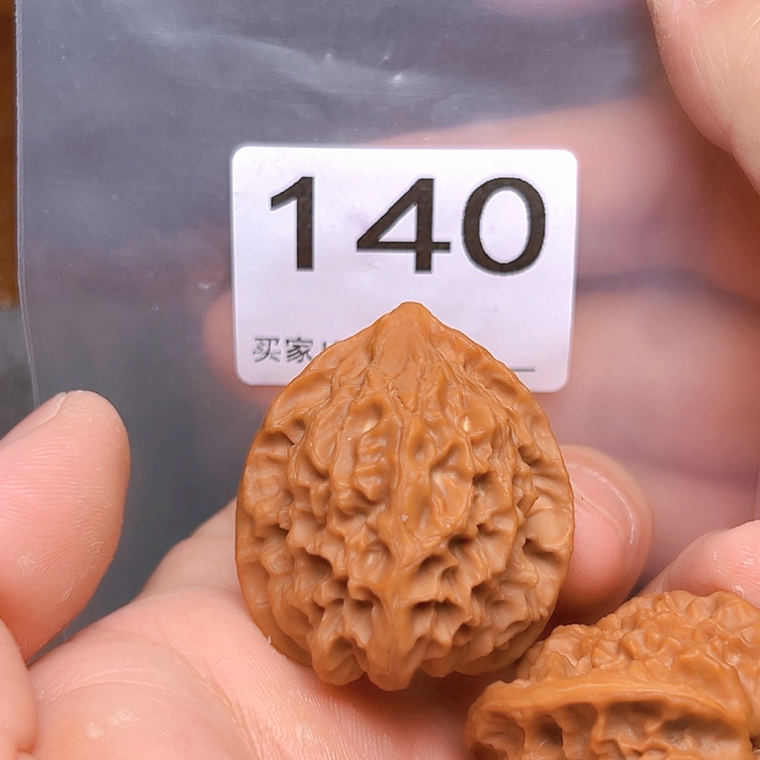 文玩核桃吊坠35免白蛇谷