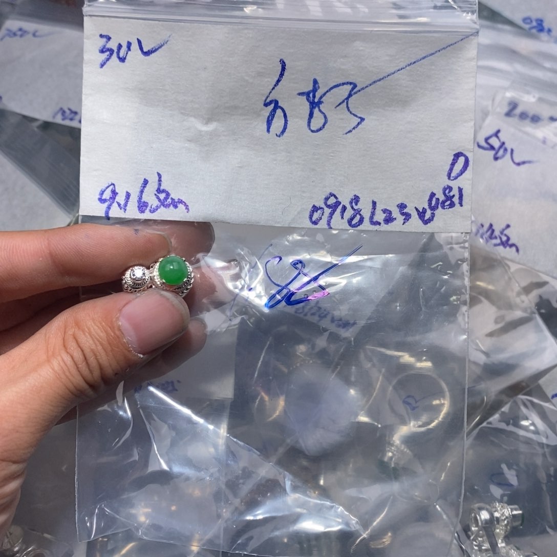 定制翡翠未镶嵌方*子