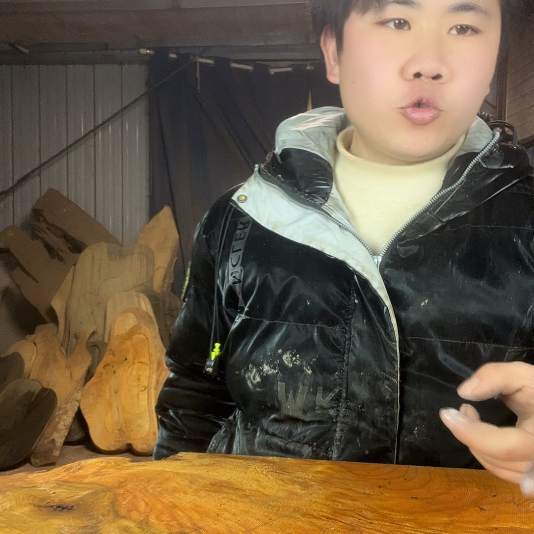 楠木金丝楠木金丝楠木