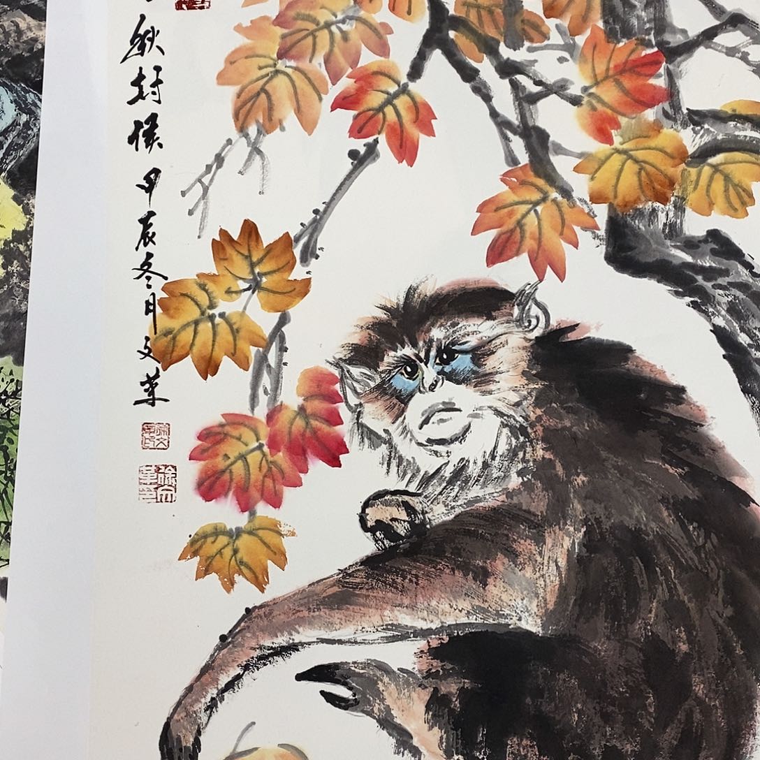 国画后一分钟了哈哈啊笑