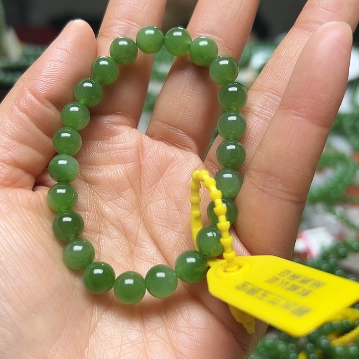 和田玉（碧玉）未镶嵌手链