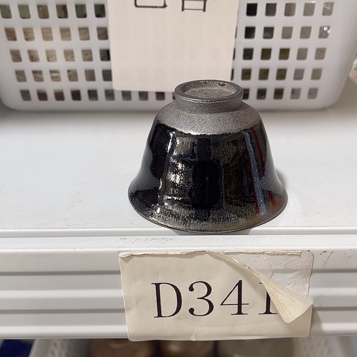 瓷片福利待遇多多哦哦哦