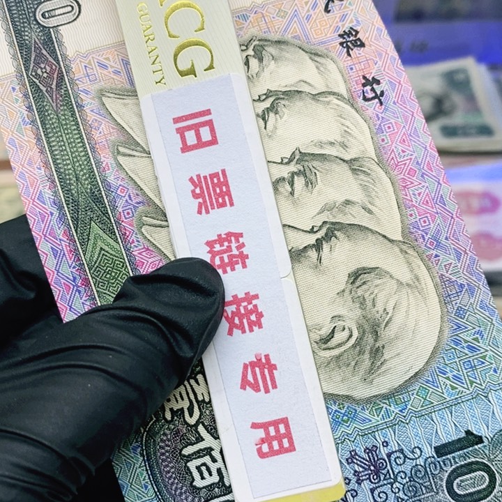 皮皮直播专场精选福利