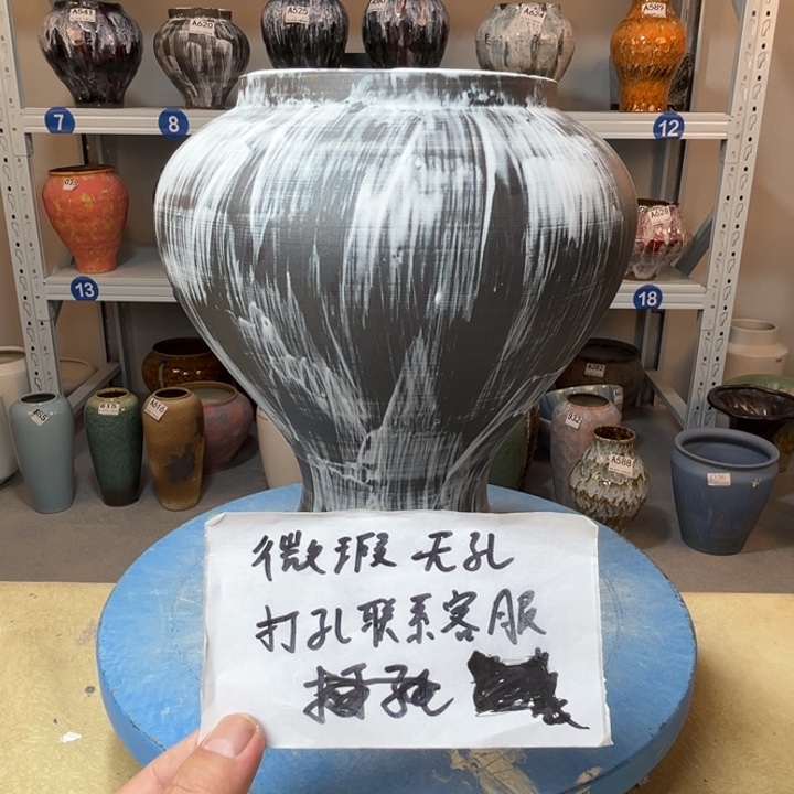 景德镇陶瓷花盆643