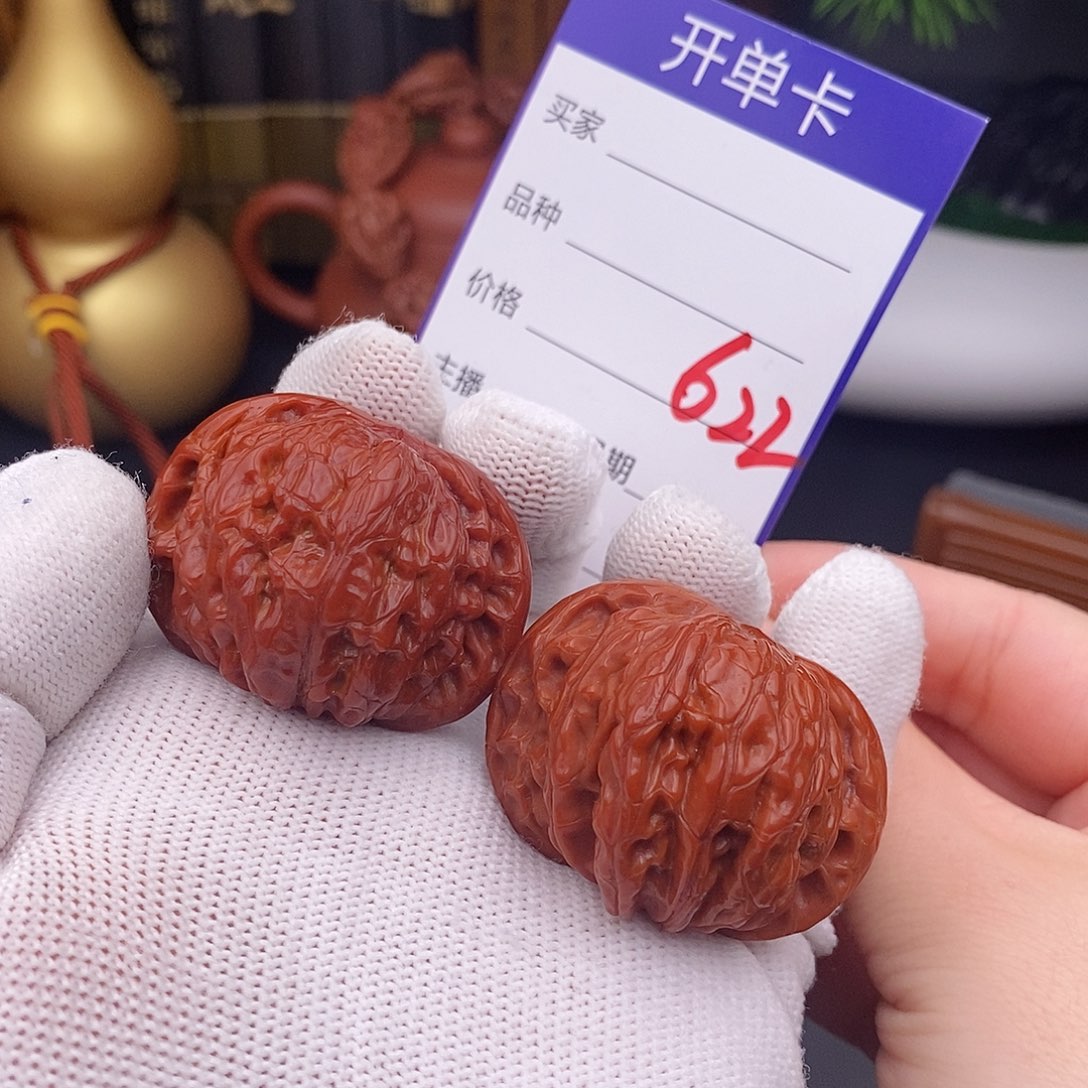 把件文玩核桃622号41磨盘