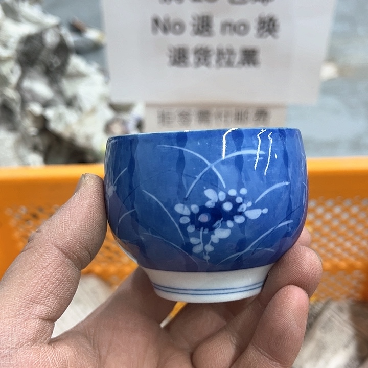 25包邮，盘子，碗，杯子，茶壶，默认瑕疵