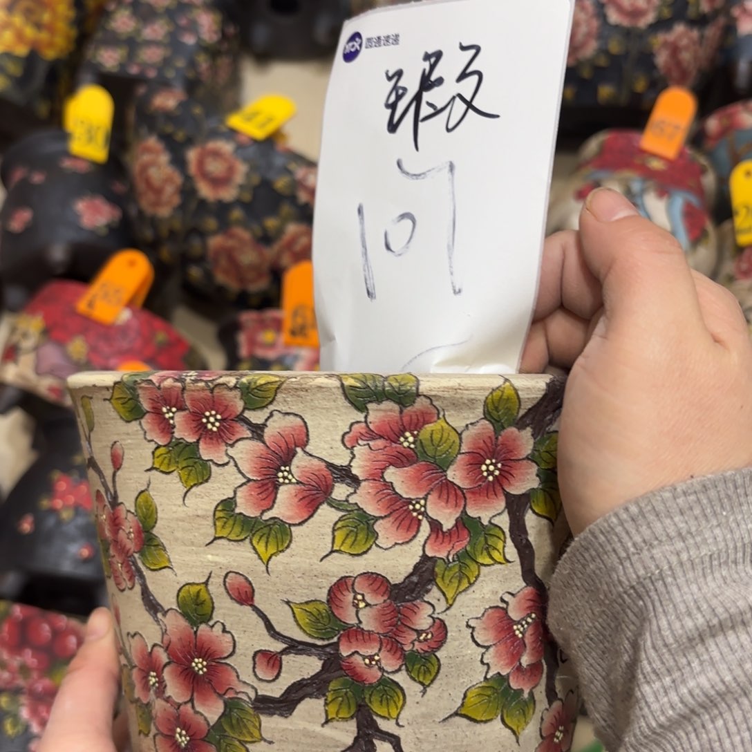 杭***师哈哈哈哈哈哈哈哈哈哈