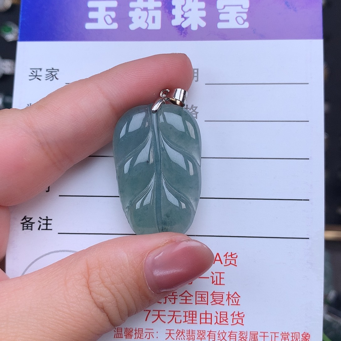翡翠颈饰银S925镶嵌项链925