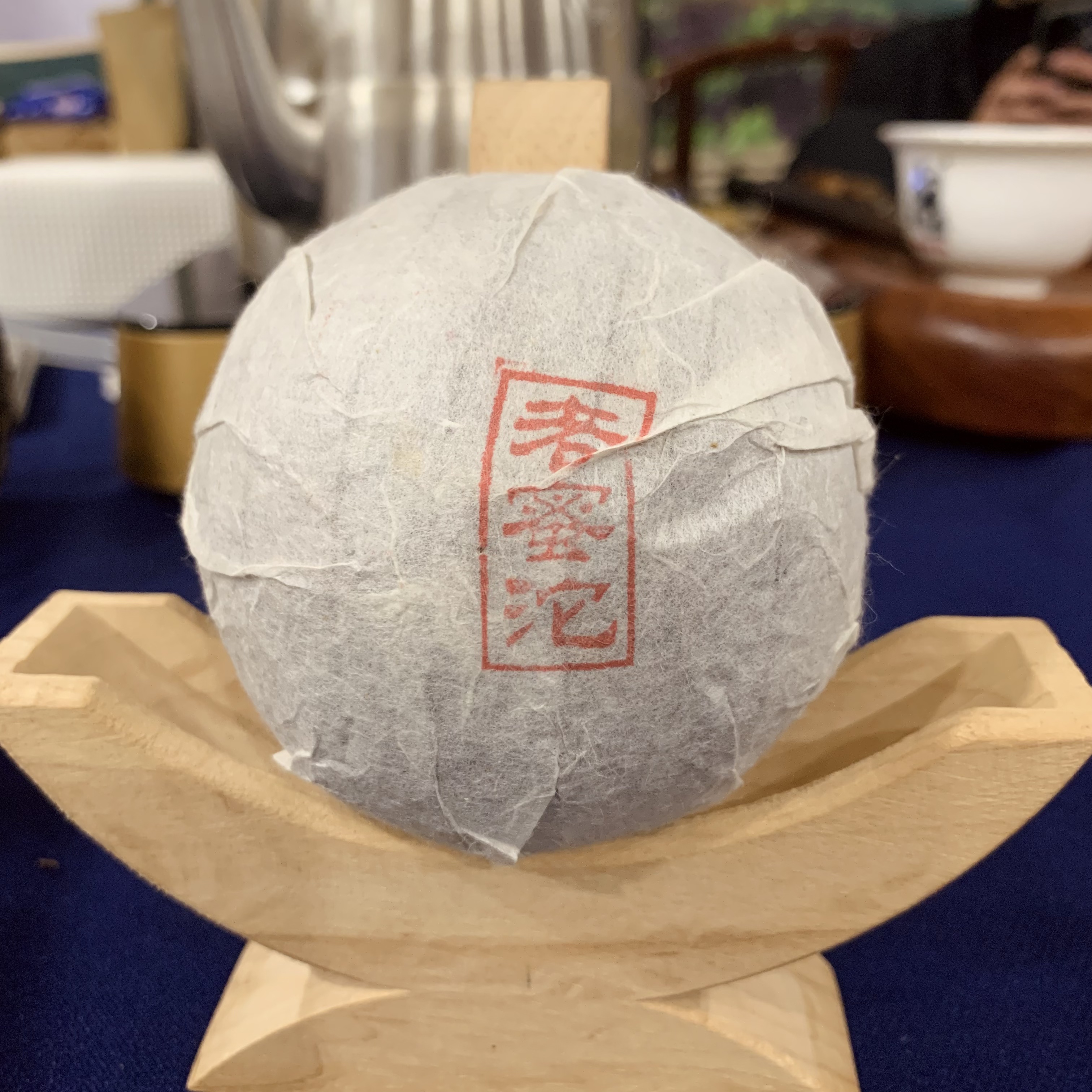 老蜜沱 100g生茶· 普洱茶