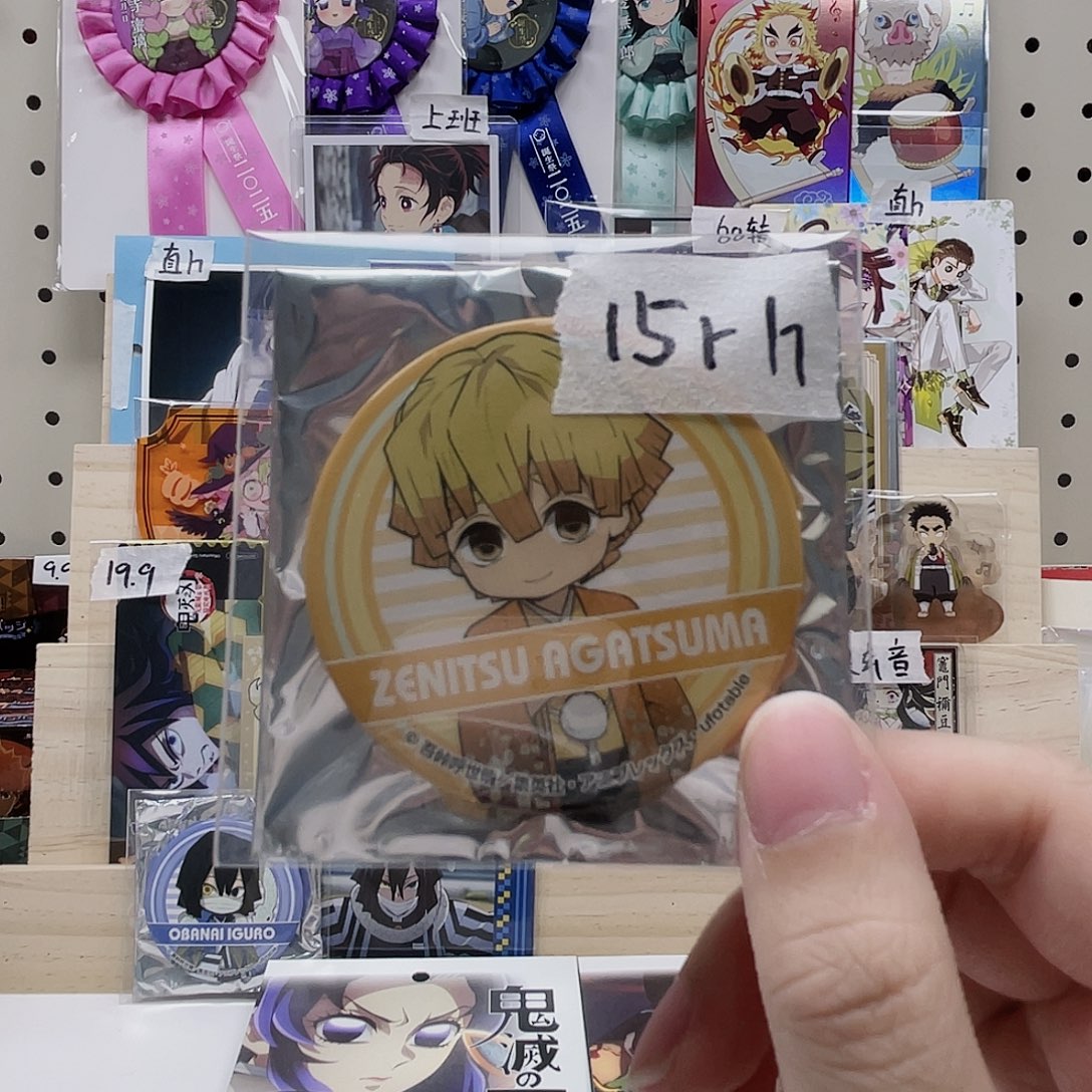 专拍复活用复活复活