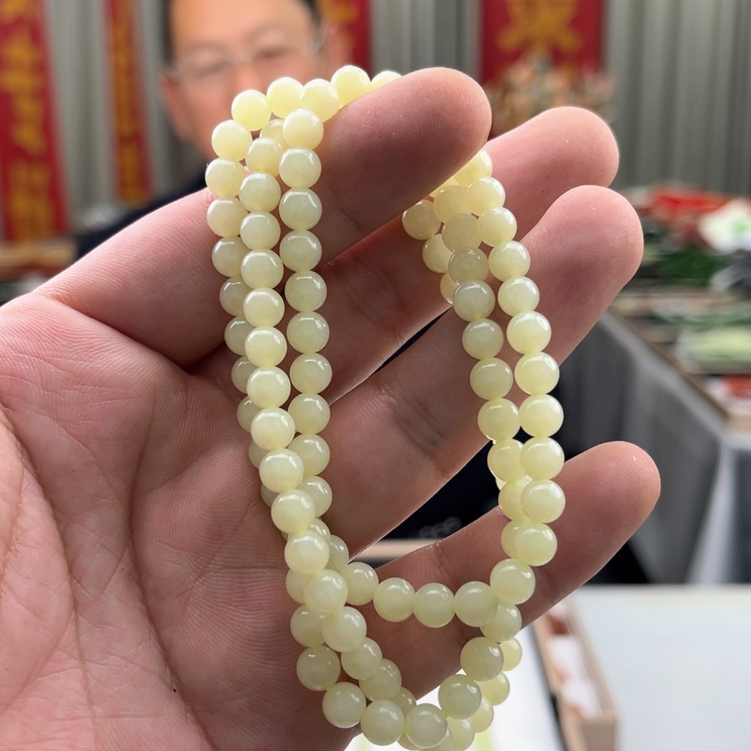 和田玉颈饰未镶嵌若羌黄口108项链多样性发货（拍一发一）