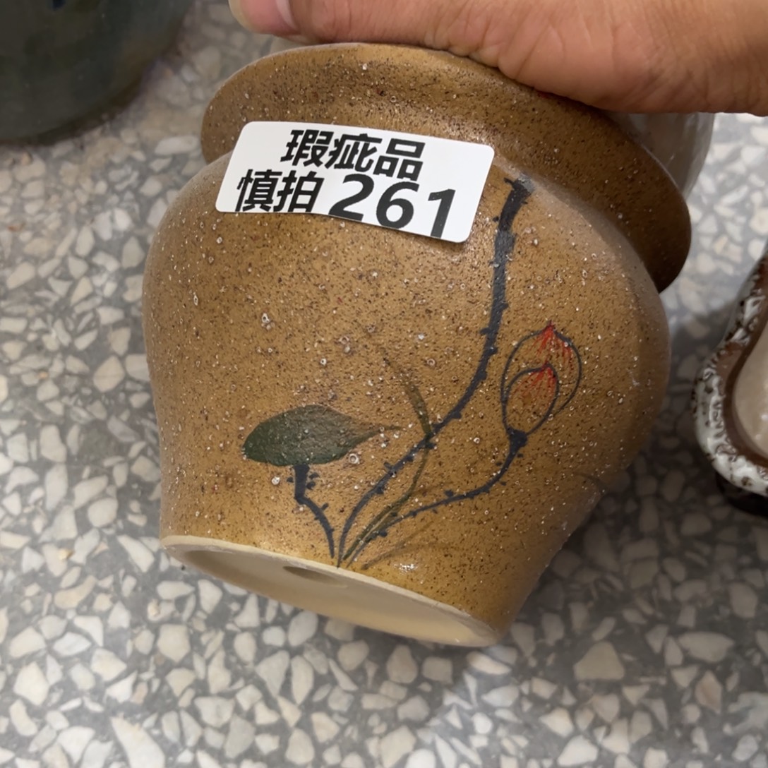 伴***️凑满15包邮发货发货瑕疵261