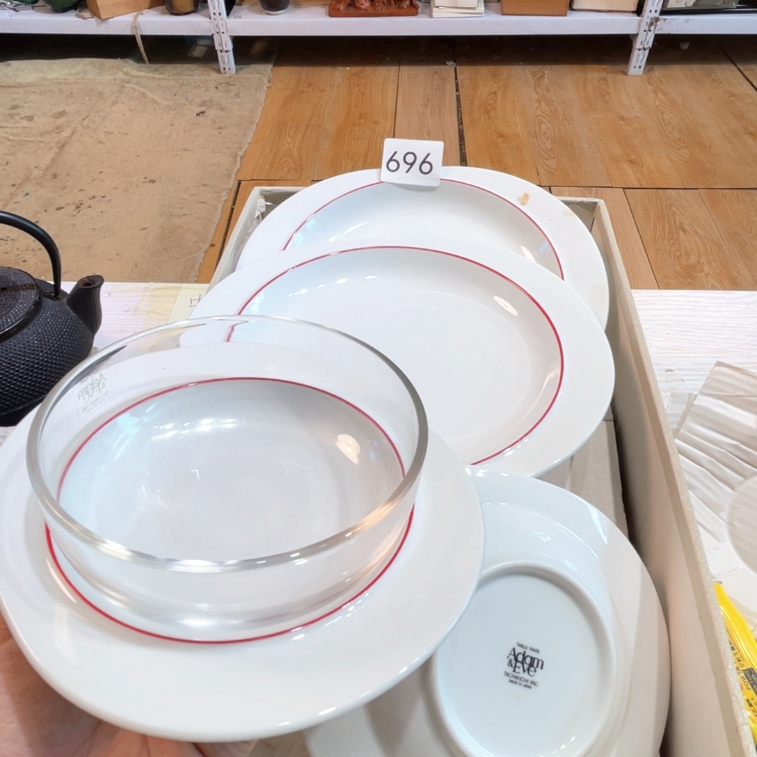 满68包邮，默认微瑕NO退NO换