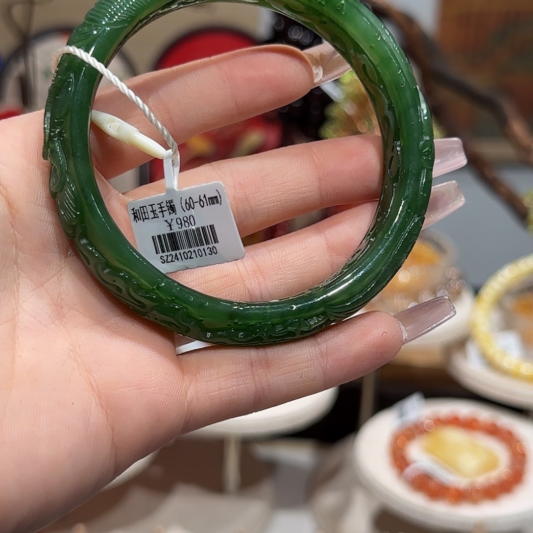 和田玉手镯未镶嵌4 号手镯（60-61）