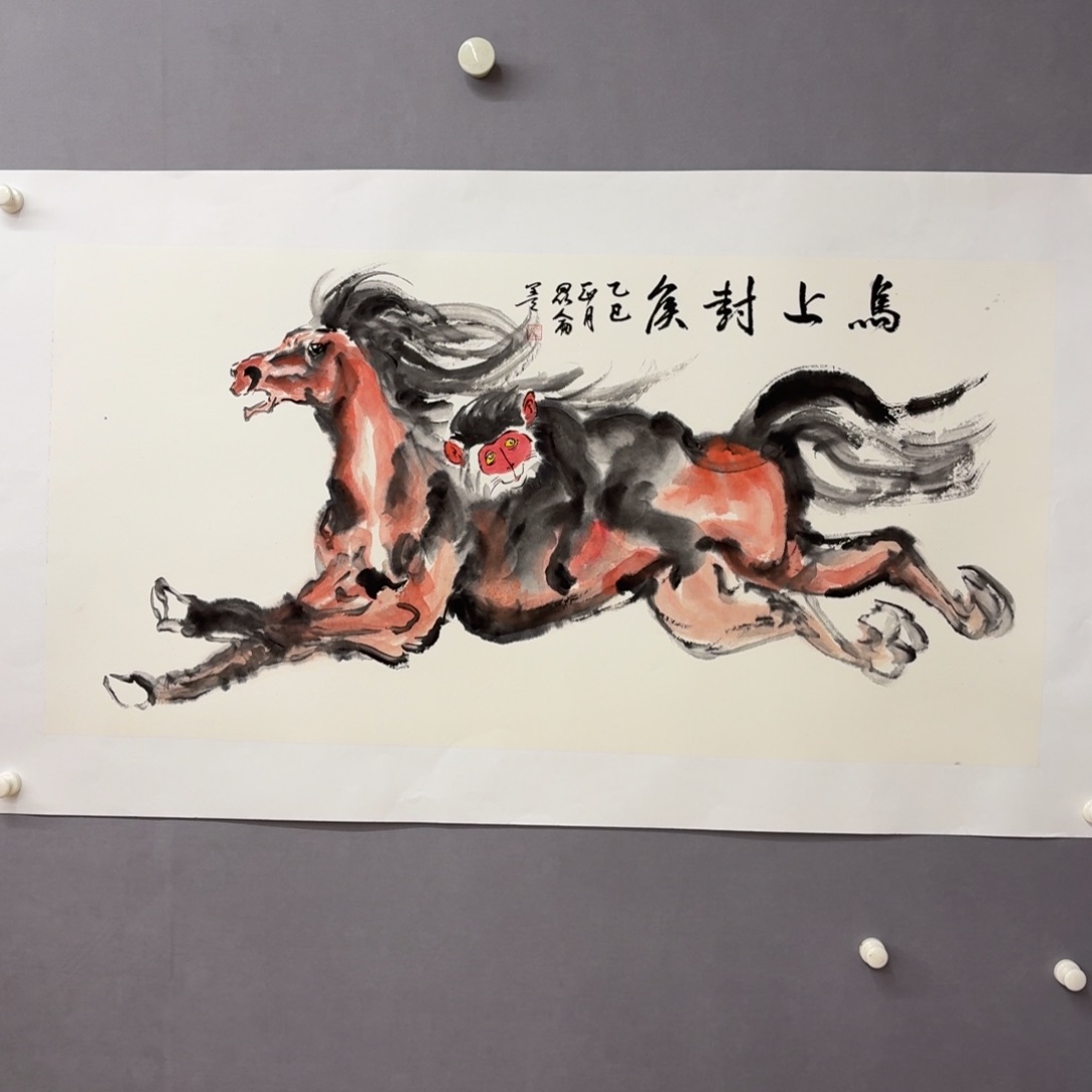 国画艺术家真人手绘