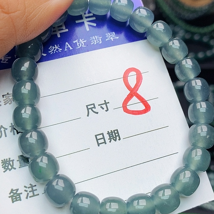 翡翠未镶嵌手链翡翠