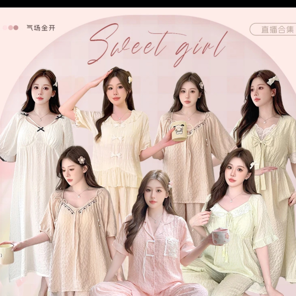 2.品牌撤柜加绒加厚睡衣家居服