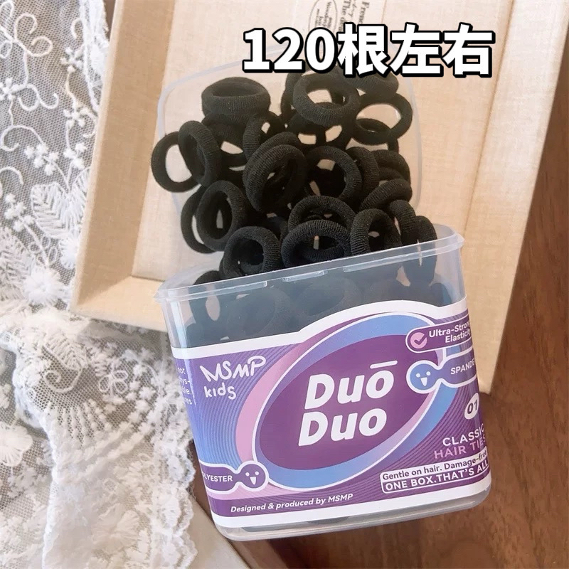 KC-100【凑单拼单发货】韩版女高可爱发圈