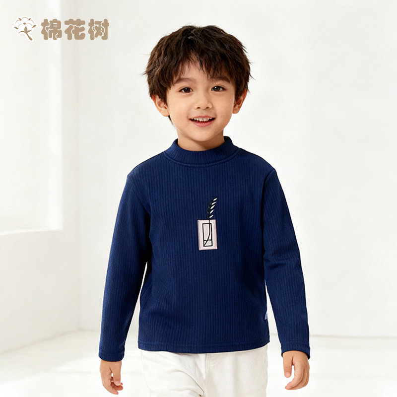 棉花树棉花树A类2025童装秋冬夹绒打底衫休闲字母
